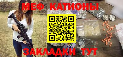 скорость Новокубанск