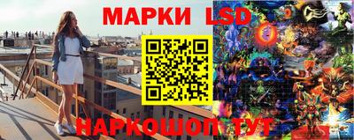 соль курить ск Новодвинск