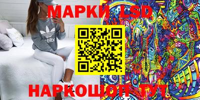 меф VHQ Новозыбков