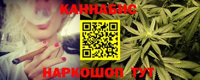 меф VHQ Новозыбков