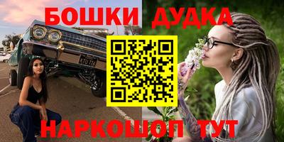 скорость Новокубанск