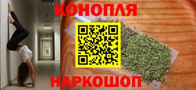 скорость Новокубанск