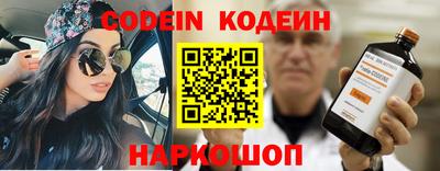 скорость Новокубанск