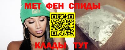 скорость Новокубанск
