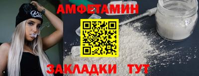 скорость Новокубанск