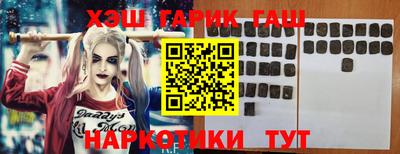 скорость Новокубанск