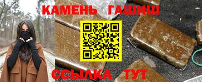 соль курить ск Новодвинск