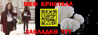 скорость Новокубанск